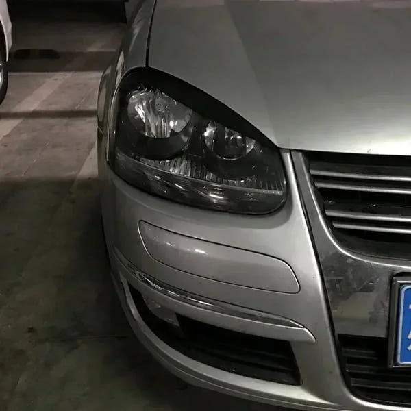 faros de coche cubierta de párpados de cejas Para VW GOLF 5