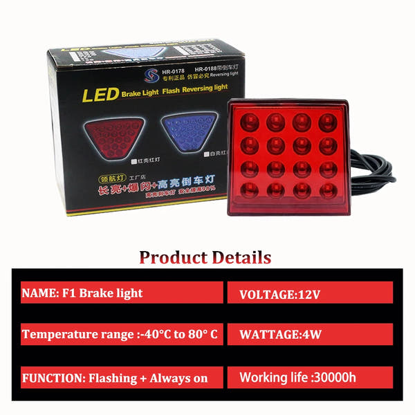Luces antiniebla traseras LED de freno universales, luz de piloto trasera cuadrada, lámpara de parachoques trasero