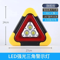 Triángulo de Emergencia LED Solar 3 en 1 | Luz de Advertencia Recargable