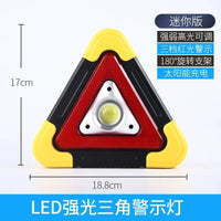 Triángulo de Emergencia LED Solar 3 en 1 | Luz de Advertencia Recargable